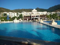 android_upload_pic-三亚亚龙湾凯莱仙人掌度假酒店