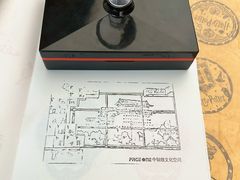 -PAGEONE(北京坊店)
