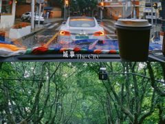 -Radar Coffee(思南路店)