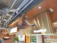 -辛一·铜锣烧(鸿寿坊店)