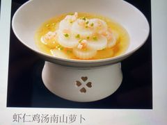 -宴长沙(五一广场店)