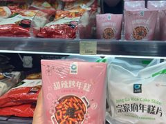 -city'super超·生活(国金中心商场店)