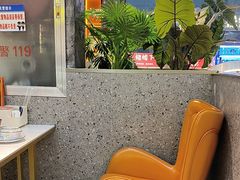 -亿牌牌东北烧烤(博物馆旗舰店)
