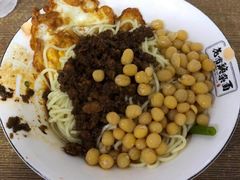 -花市豌杂面(民生路店)