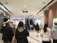 -凯德MALL(西直门店)