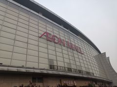 -永旺梦乐城国际商城(北清路店)