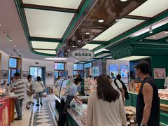 -老鼎丰(靖宇街总店)
