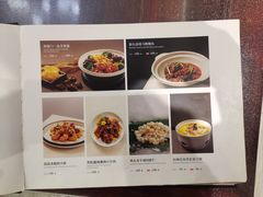 -海富门·带鱼·淮扬菜·粤菜(甘家口店)