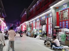 -华声天桥民俗文化园