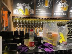 -汉森熊啤酒屋(雨耕山店)