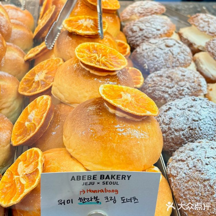 济州岛本地人都爱排队的冰面包