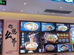 -不是烧烤·武汉大排档(亚运村店)