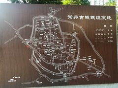 -常州古运河