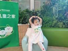 -乐融儿童之家早教托育(燕郊校区)