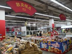 -卜蜂莲花(浦江城市生活广场店)
