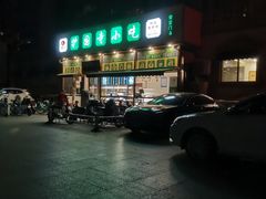 -护国寺小吃(安定门店)