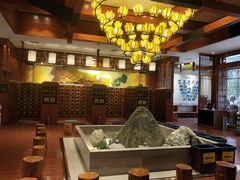 -木子塘汗蒸生活馆(财富港店)