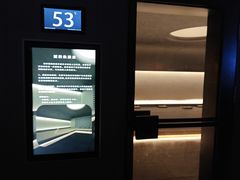 -东吴水韵(吴中店)