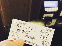 -一蘭拉面(新宿中央东口店)