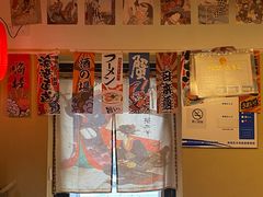 -千吉日本料理(日本一条街店)