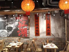 -周小波重庆小面·重庆名小吃(邹容路店)