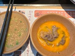 -温野菜涮涮锅(曲江大悦城店)