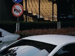 -苏州西交利物浦大学国际会议中心