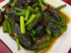 葱拌皮蛋-兴国苑酒店