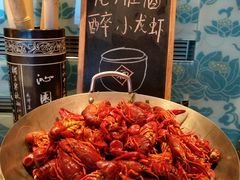 -龙之梦万丽酒店青餐厅