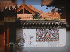 -大召无量寺