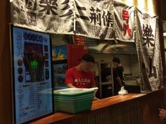 门面-乐乐姐超级土豆(中关村5号店)