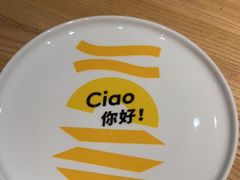 -菲滋意式餐厅(西溪印象城店)