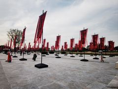 -汉长安城未央宫国家考古遗址公园