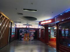 -北国商城