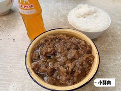 -定家小酥肉·清真(回民街店)
