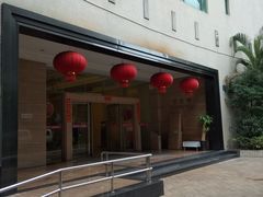 -富黎华海鲜大酒楼(正大广场店)