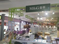-吾悦广场(天津和平店)