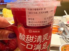 -海底捞火锅(如皋吾悦广场店)