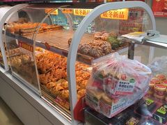 -味多美蛋糕(双安店)