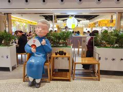 -蔡澜点心·粤菜(西单大悦城店)