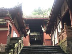 -凤栖山