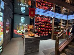 -小龙翻大江文化火锅(宽窄店)