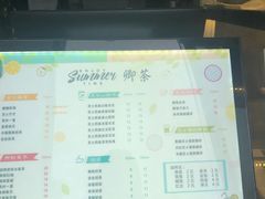 -台拾记古早味现烤蛋糕(新世界花苑店)