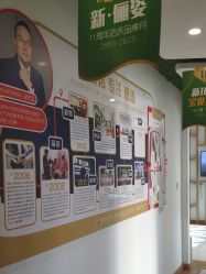 -俪姿·产后修复·开奶(五一广场店)