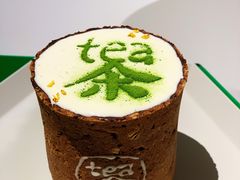 -茶是一枝花泡茶店