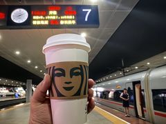 -星巴克(深圳北站B5检票口)