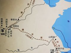 -隋唐大运河文化博物馆