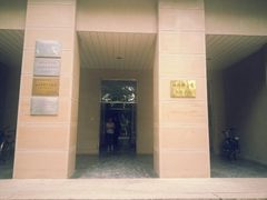 -北京化工大学(东校区)