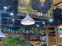 -黑鸡小馆(金源店)