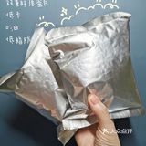 鱼塘里的三条鱼丨减脂女孩嘴馋就来养养鱼